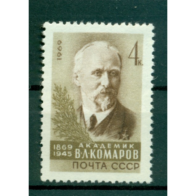 USSR 1969 - Y & T n. 3520 - B. L. Komarov