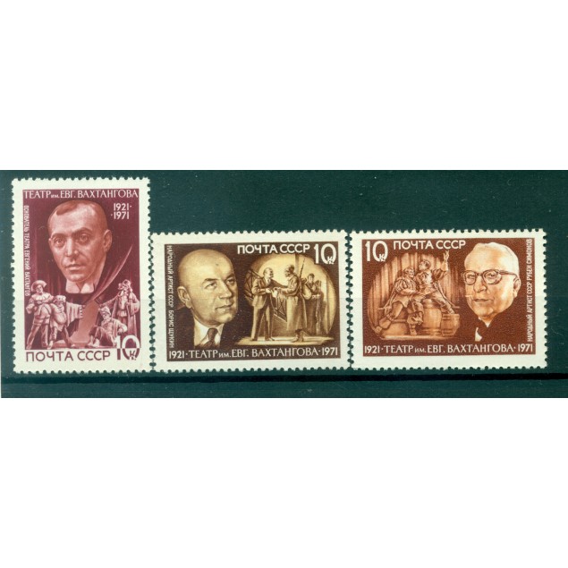 USSR 1971 - Y & T n. 3773/75 - Moscow Vakhtangov Theatre