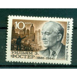 USSR 1971 - Y & T n. 3779 a - W. Foster