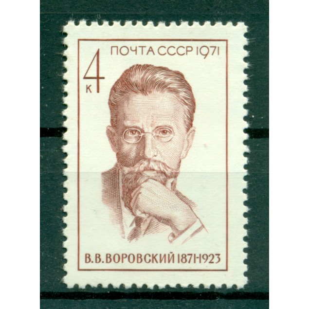 USSR 1971 - Y & T n. 3776 - Vatslav Vorovsky