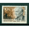 USSR 1971 - Y & T n. 3779 - W. Foster