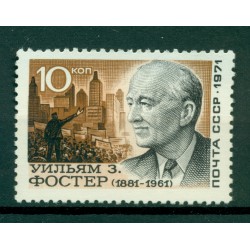 URSS 1971 - Y & T n. 3779 - W. Foster