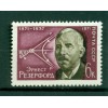 URSS 1971 - Y & T n. 3758 - Ernest Rutherford