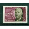 USSR 1971 - Y & T n. 3758 - Ernest Rutherford