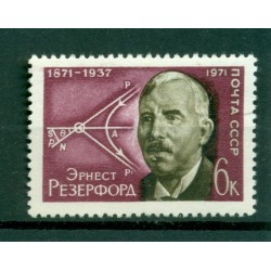 USSR 1971 - Y & T n. 3758 - Ernest Rutherford
