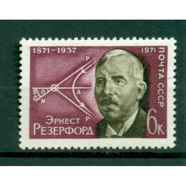 USSR 1971 - Y & T n. 3758 - Ernest Rutherford