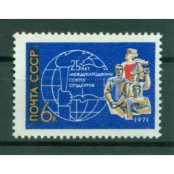 USSR 1971 - Y & T n. 3759 - International Union of Students