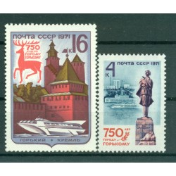 URSS 1971 - Y & T n. 3756/57 - Città di Nizhny Novgorod