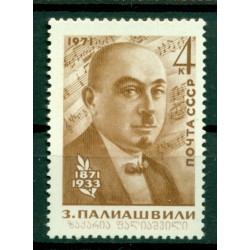 URSS 1971 - Y & T n. 3755 - Zacharia Paliashvili