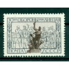 USSR 1971 - Y & T n. 3726 - Liepaja's defense