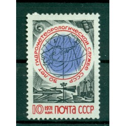 USSR 1971 - Y & T n. 3728 - Hydrometeorology
