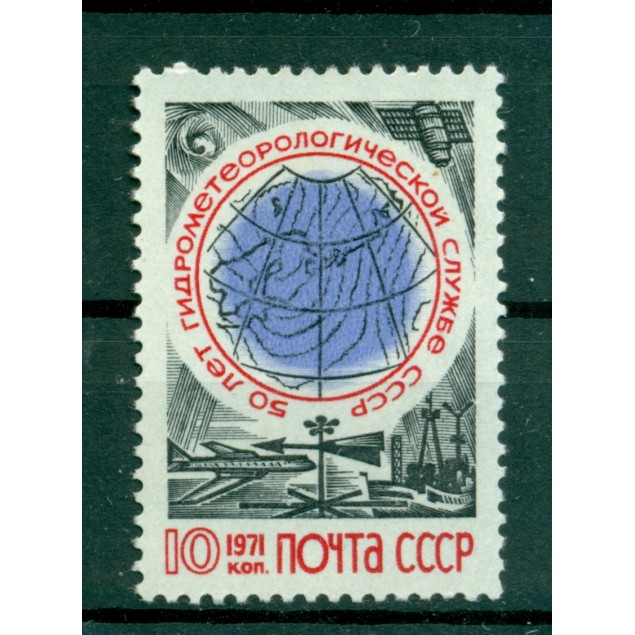 URSS 1971 - Y & T n. 3728 - Hydrométéorologie