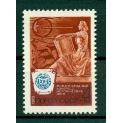 USSR 1970 - Y & T n.  3643 - International Congress of Historical Sciences