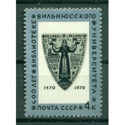 USSR 1970 - Y & T n. 3655 - Biblioteca universitaria di Vilnius