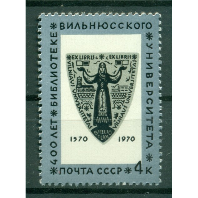 USSR 1970 - Y & T n. 3655 - Vilnius University Library