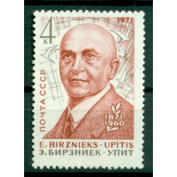USSR 1971 - Y & T n. 3712 - Birznieks-Upitis