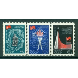URSS 1970 - Y & T n. 3590/92 - Esposizione internazionale di Osaka