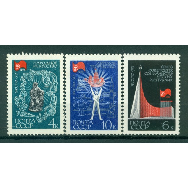URSS 1970 - Y & T n. 3590/92 - Esposizione internazionale di Osaka
