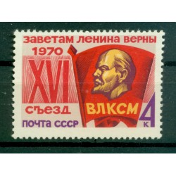 URSS 1970 - Y & T n. 3631 - Komsomols