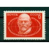 URSS 1970 - Y & T n. 3633 - Lenin