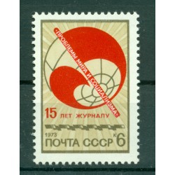 USSR 1973 - Y & T n. 3974 - Review "Problems of Peace and Socialism"