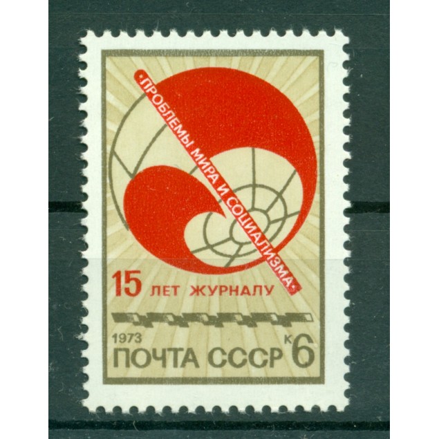 URSS 1973 - Y & T n. 3974 - Revue "Problèmes de la Paix et du soialisme"