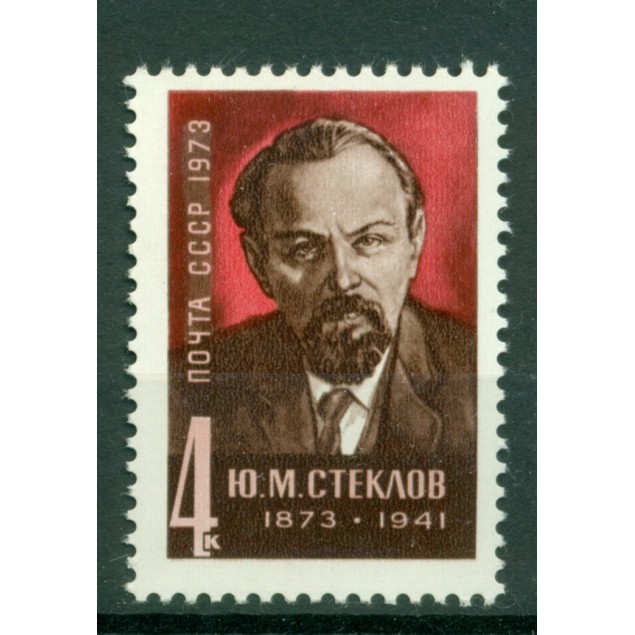 URSS 1973 - Y & T n. 3962 - Steklov