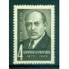 Russie - USSR 1973 - Michel n. 4181 - Nariman Narimanov