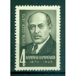 USSR 1973 - Y & T n. 3985 - Nariman Narimanov