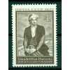 USSR 1973 - Y & T n. 3968 - I. Nassimi
