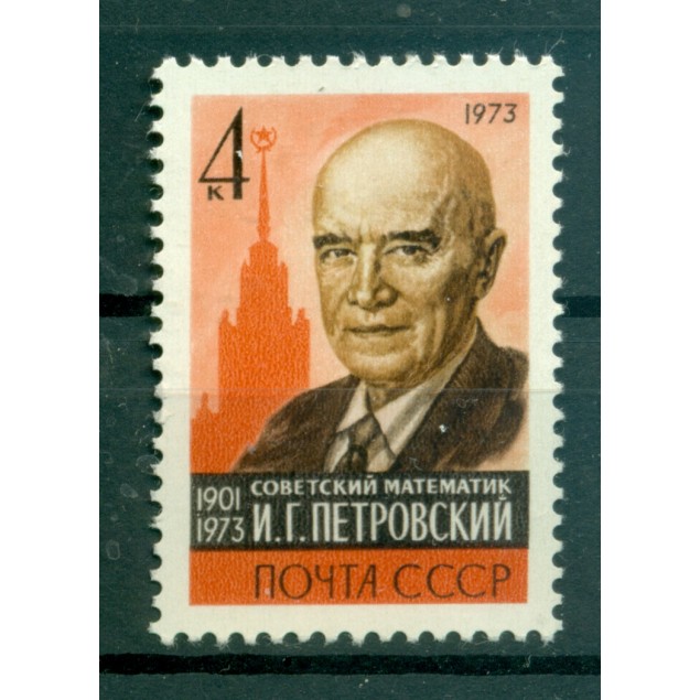 URSS 1973 - Y & T n. 4003 - Alla memoria d'Ivan Petrovsky