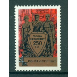 URSS 1973 - Y & T n. 3982 - Città de Sverdlovsk