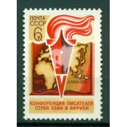 URSS 1973 - Y & T n. 3961 - 5e conférence des écrivains d'Asie et d'Afrique