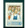 URSS 1973 - Y & T  n. 3939 - Festival dei cantanti