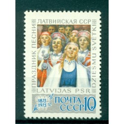 URSS 1973 - Y & T  n. 3939 - Festival dei cantanti