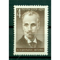 URSS 1973 - Y & T n. 3923 - H. Bauman