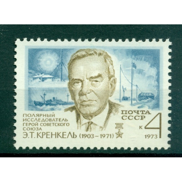 URSS 1973 - Y & T n. 3935 - Ernest Krenkel