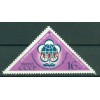 USSR 1973 - Y & T n. 3922 - Festival of Youth and students