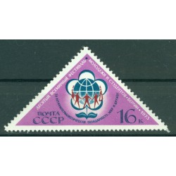 URSS 1973 - Y & T n. 3922 - Festival della gioventù e degli studenti