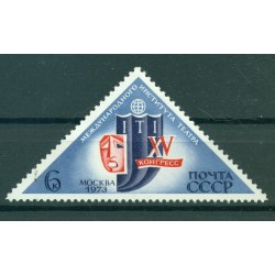 URSS 1973 - Y & T n. 3921 - 15° congresso degli Istituti di teatro