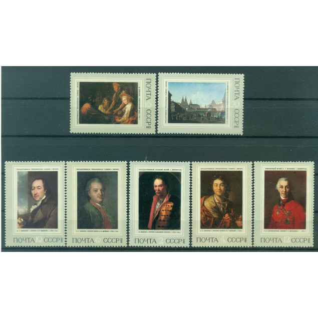URSS 1972 - Y & T n. 3845/51 -  Histoire de la peinture russe