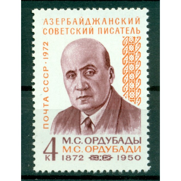 URSS 1972 - Y & T n. 3843 - Mammed Said Ordubadi