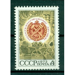 URSS 1972 - Y & T n. 3895 - Musée polytechnique de Moscou