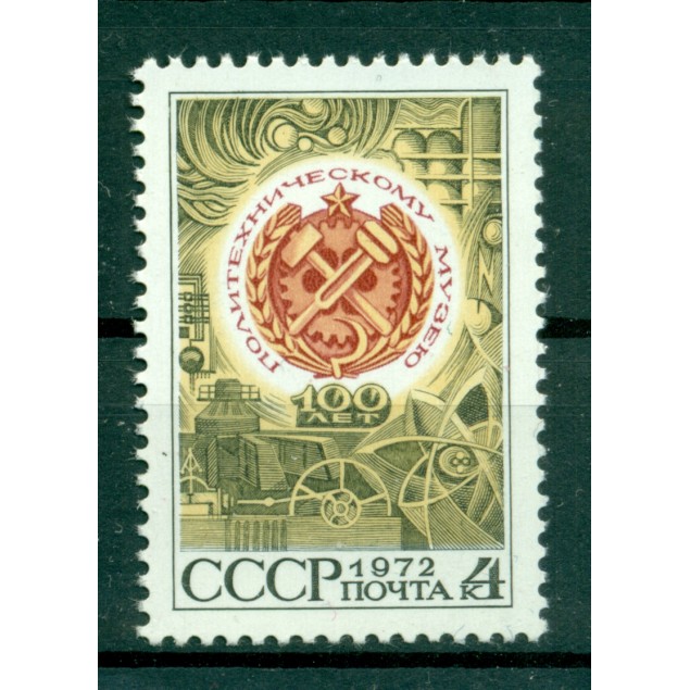 URSS 1972 - Y & T n. 3895 - Museo politecnico di Mosca
