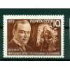 URSS 1972 - Y & T n. 3830 - L. V. Sobinov