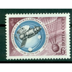 USSR 1972 - Y & T n. 3902 - Probe Venera 8