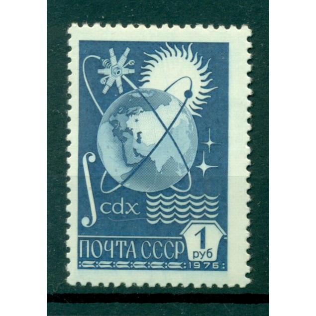 URSS 1976 - Y & T n. 4273 -  Serie ordinaria