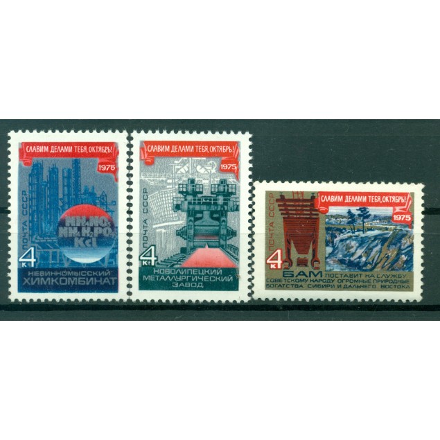 URSS 1975 - Y & T n. 4197/99 - Révolution d'Octobre