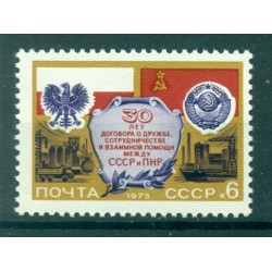URSS 1975 - Y & T n. 4151 - Trattato tra l'URSS e la Polonia