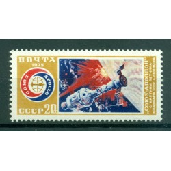 USSR 1975 - Y & T n. 4144 - Space cooperation with the USA